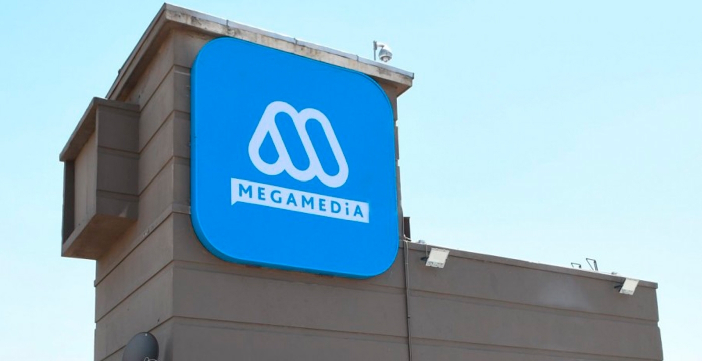 El nuevo despido que sacude con todo a MEGA
